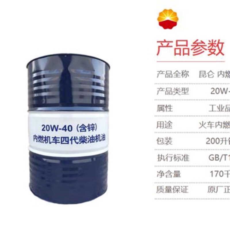 汽车养护新知：防冻液厂家解读