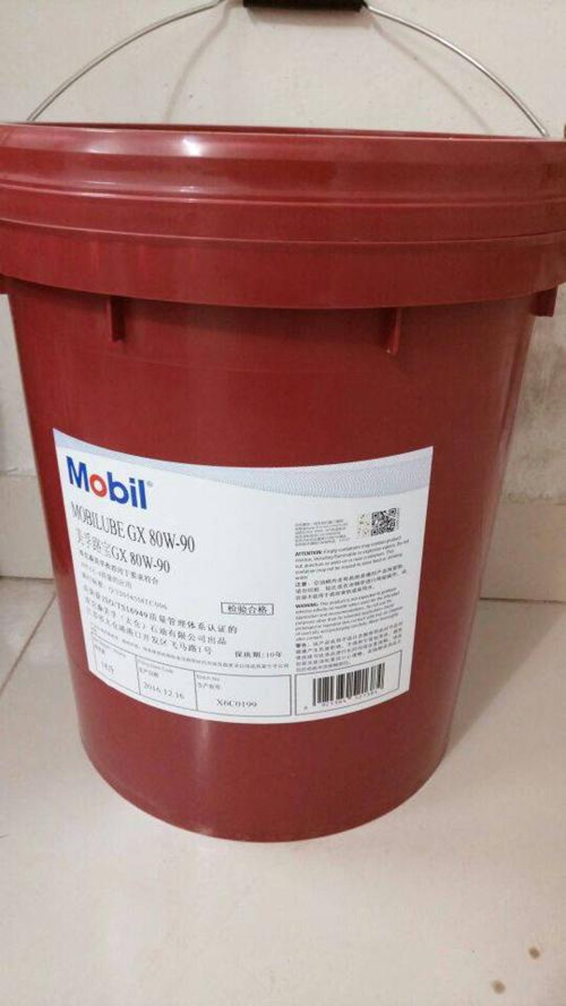 润滑油市场新趋势：卖油郎品牌的崛起